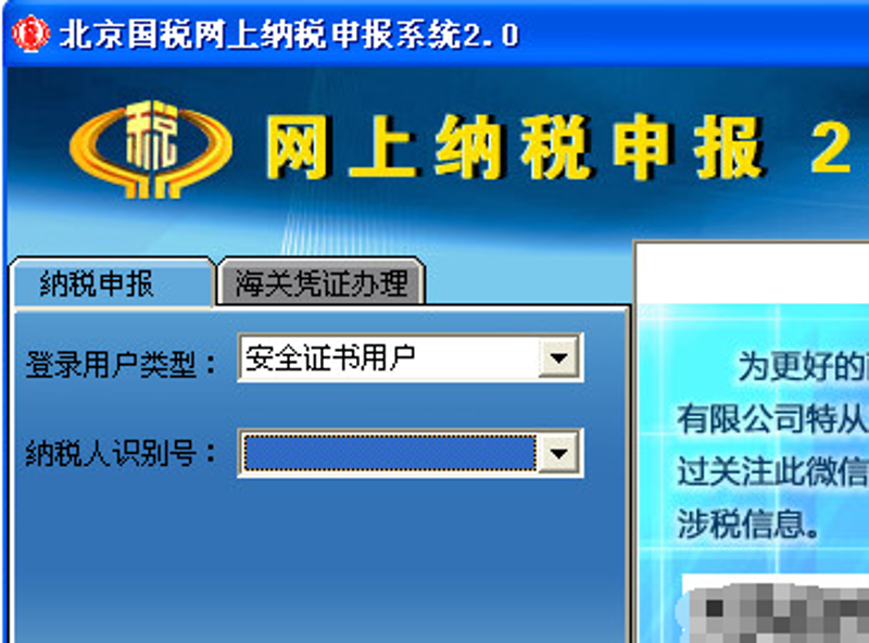 河北米弘信息技术咨询有限公司与河北米税网络科技有限公司,两者的区别在哪里?让我们从多个维度进行对比分析。