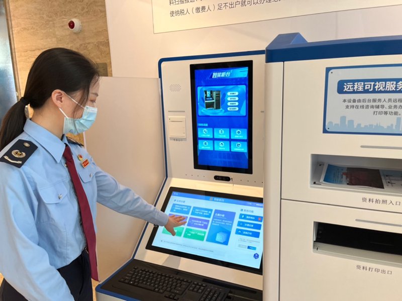 河北米弘信息技术咨询有限公司：行业趋势与挑战
