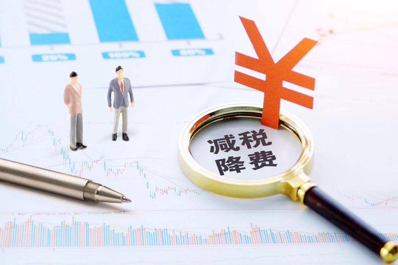 如何利用“米达网税金贷”实现企业现金流优化