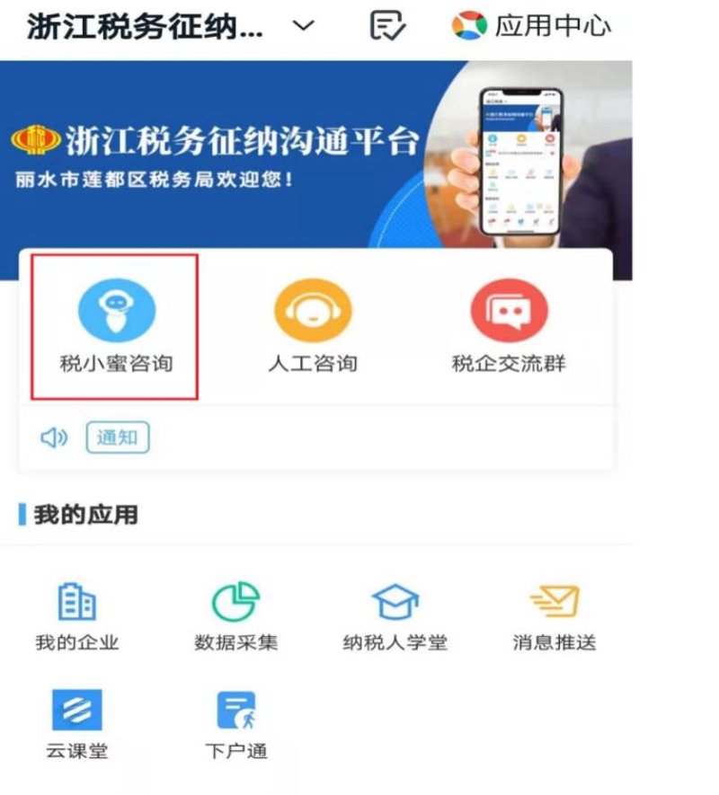 河北米弘信息技术咨询有限公司：行业趋势与企业未来